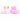 Badeenten Love 2er Set